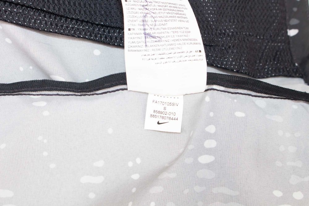 Nike оригинално мъжко яке черно с принт с качулка ветровка за бягане S