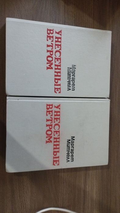 продаю книги недорого