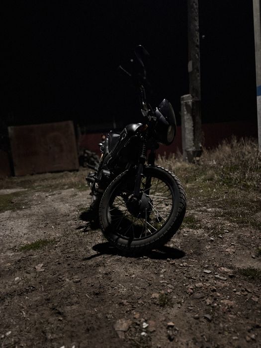 Ямасаки триклер.