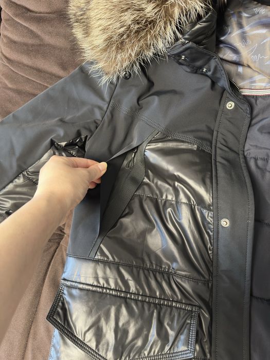 Куртка зимняя, мужская