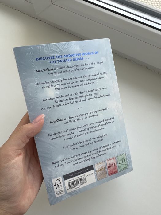 Книга “Twisted love” НА АНГЛИЙСКОМ