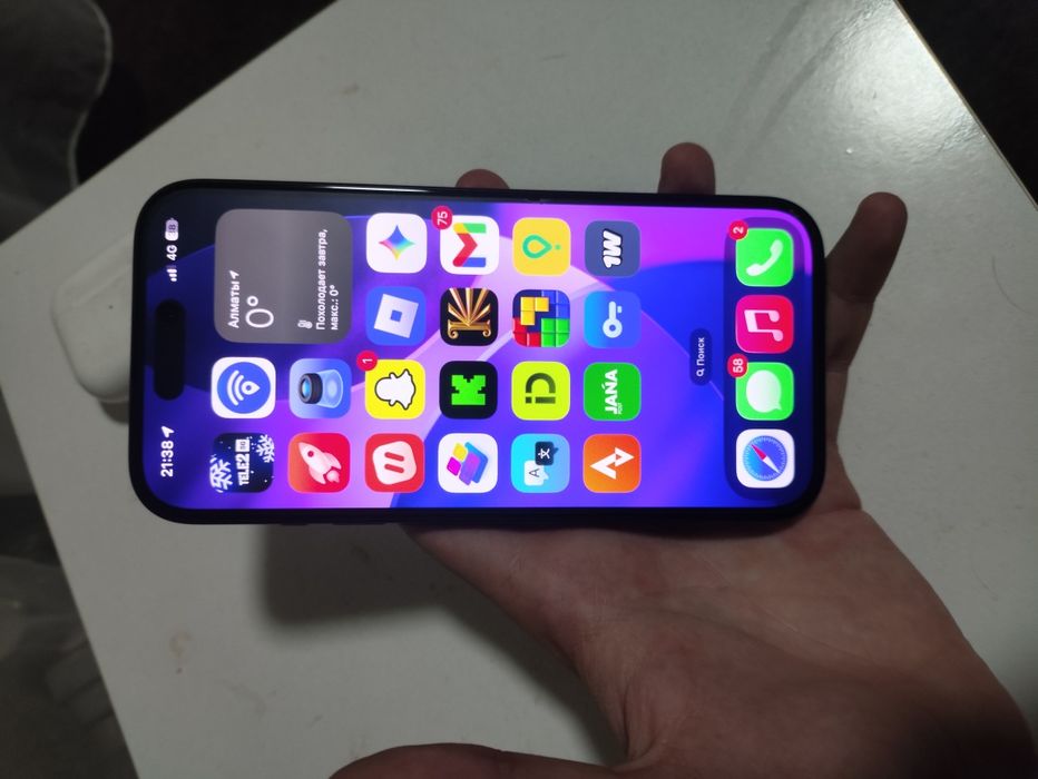 iPhone 15 128гб срочно
