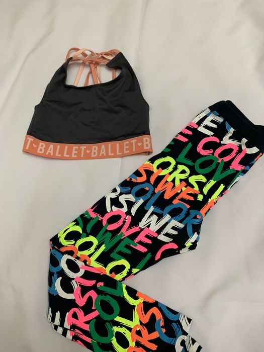 Спортивная одежда