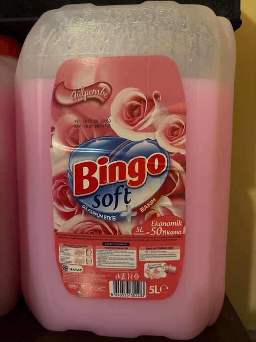 Препарати за домакинството