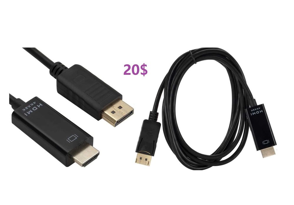 Кабель - адаптер DP to HDMI 4К, 8К.  3м