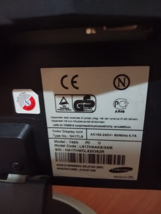 Монитор от компьютера