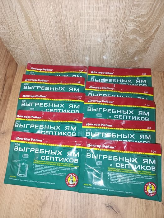 Доктор Робик 109 для дачных туалетов и выгребных ям септиков и колец