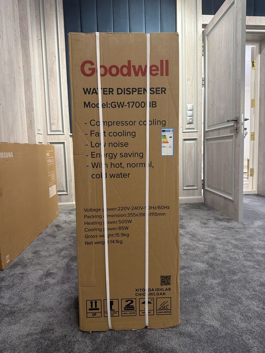 Goodwell kulyer. Goodwell кулер