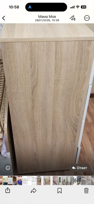 Мебель для спальни