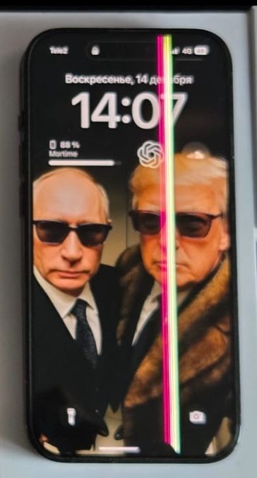 Айфон 14 про с дефектом 128гб