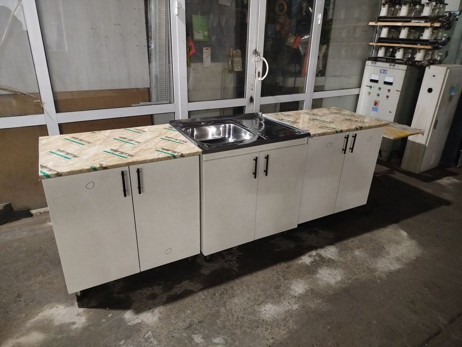 Rakvina moyka Рабочий стол