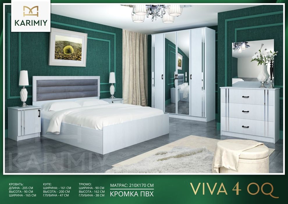 Har bir detalda qulaylik: mukammal yotoqxona garnituri