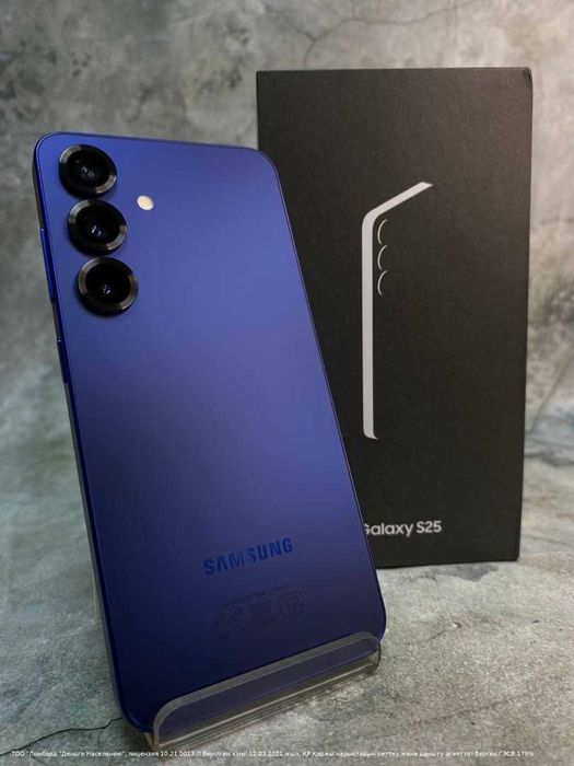 Samsung Galaxy S25 128Гб Петропавловск Назарбаева 134 лот 933130