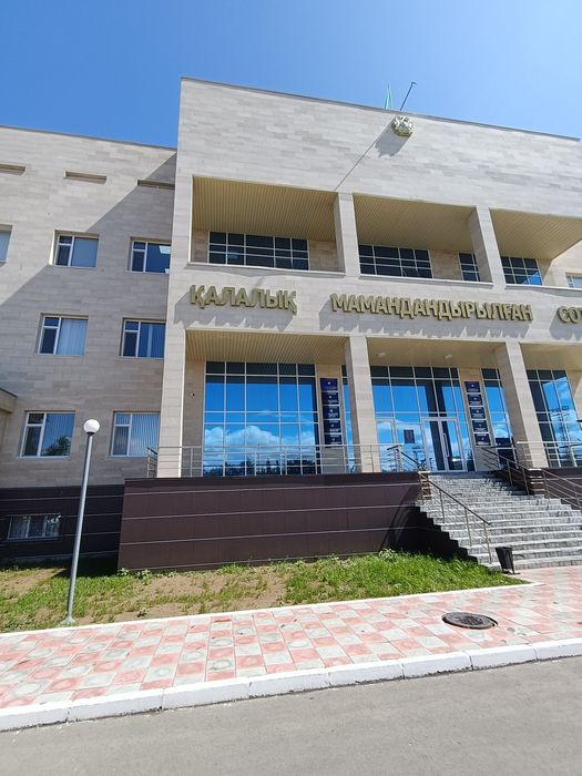 Заңгер Юрист заңды мәселелер