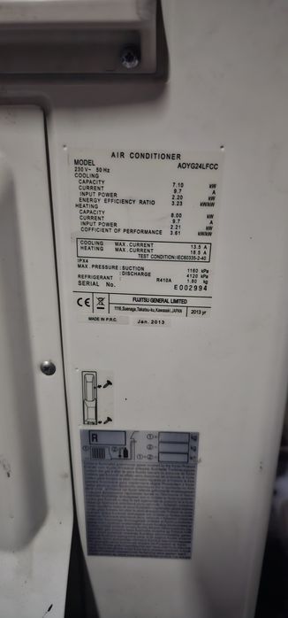 Aer conditionat Fujitsu, Midea
