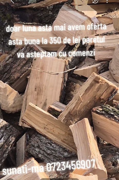 Lemne de foc   vanzare
