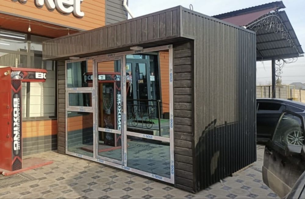 Бутик под бизнес