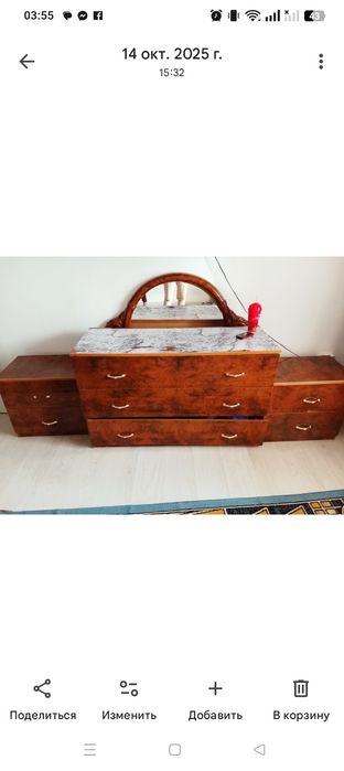 Куханый гарнитур машинка шкаф сплит система б у