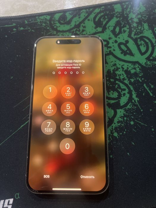 Айфон 15 pro max