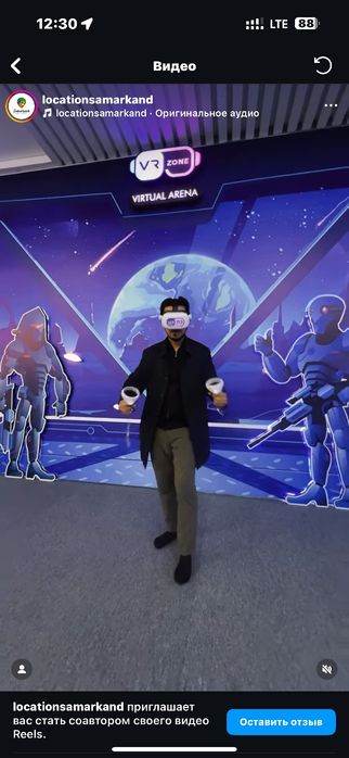 Meta quest 2 128 VR мета квест 2 128
