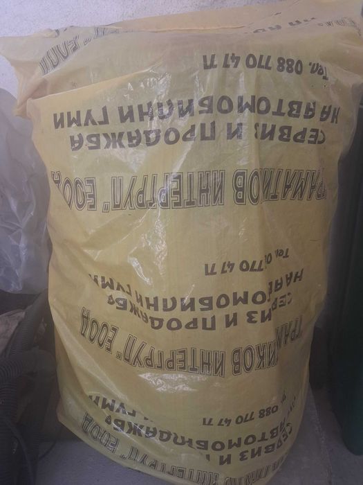 Зимни гуми със джанти 205/55/R16