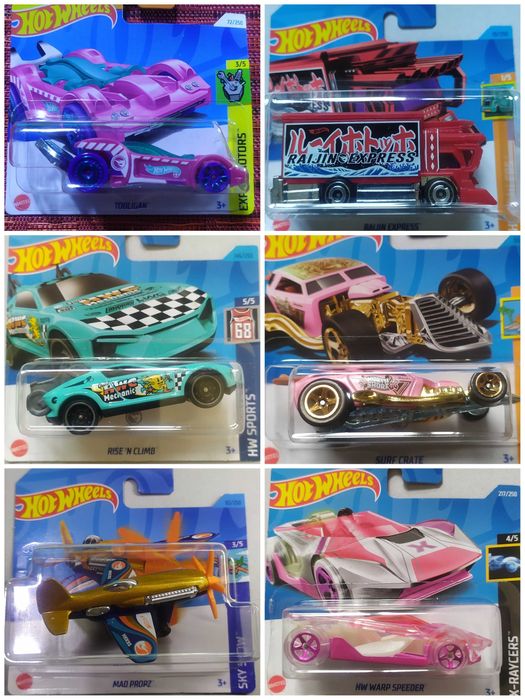 Hot Wheels Treasure Hunt