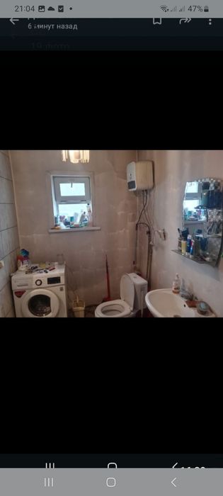 Продам отдельно стоящий дом