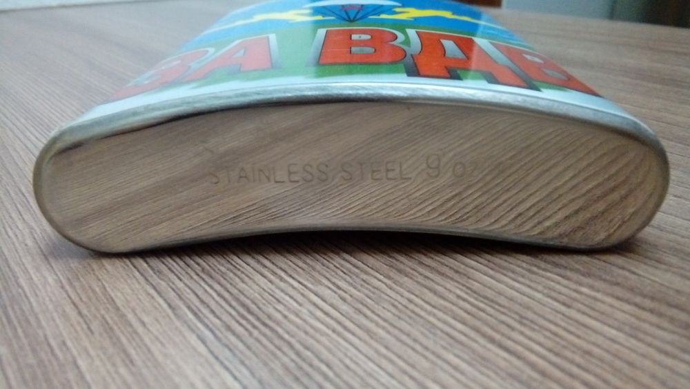 Сувенирная фляжка