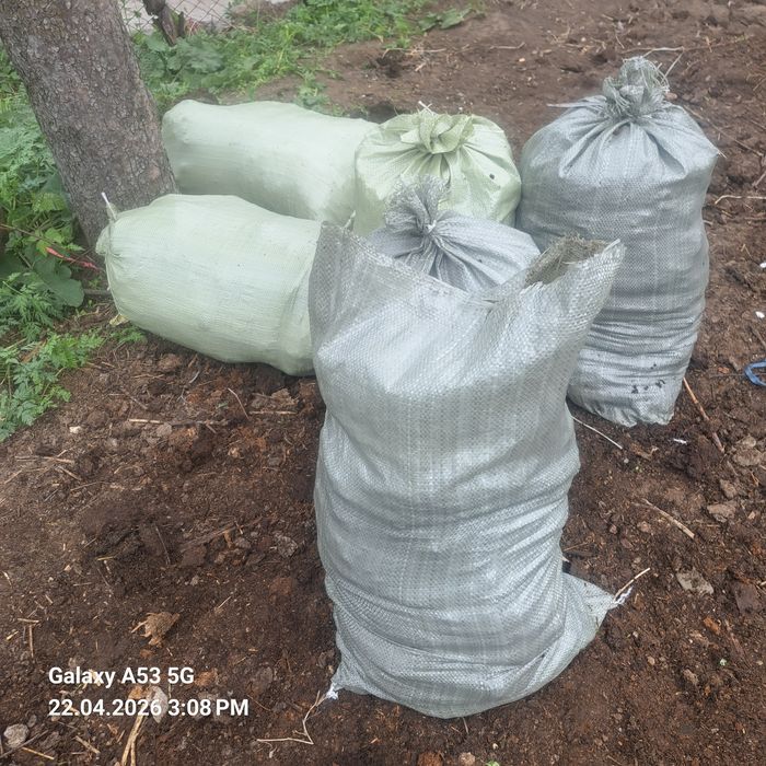 Продам перегной в мешках