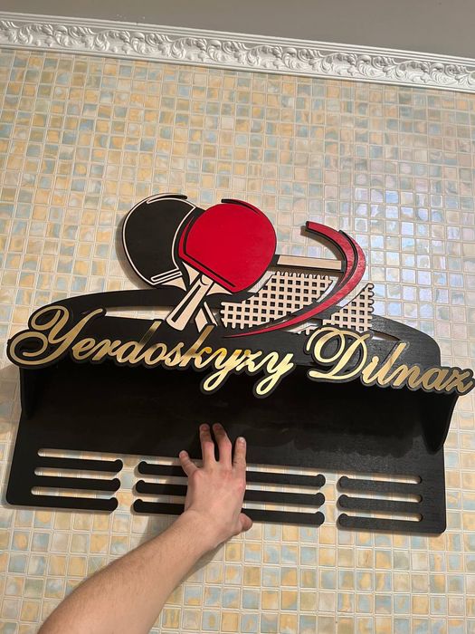 Медальницы Медаль иегері