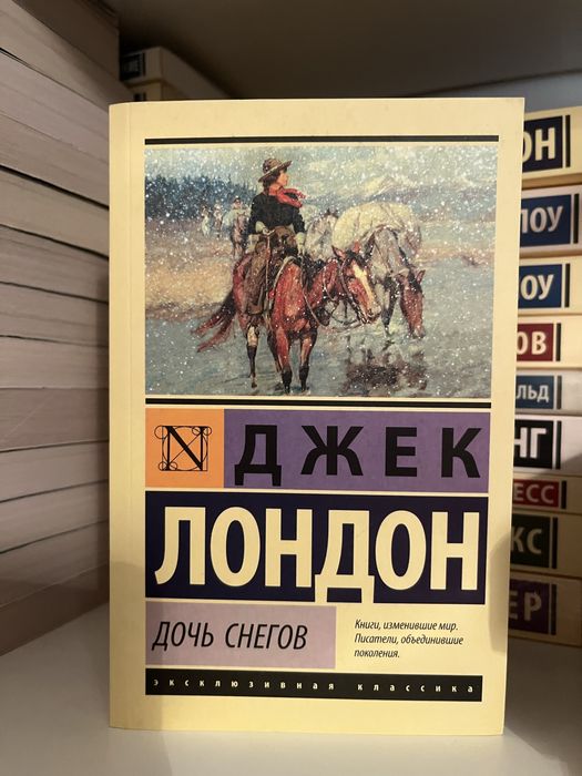 Продам книги, цена от 700 до 1200 тг