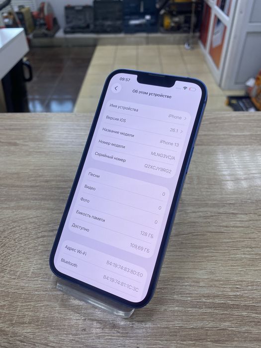 Iphone 13, 128gb (osp)