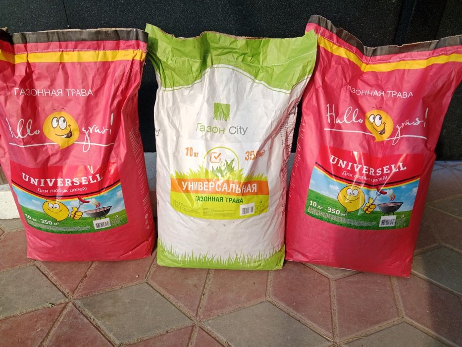 Продам газон уневерсальный