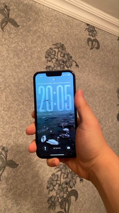 Iphone 13 все есть!