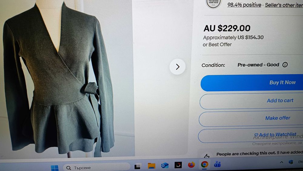 Scanlan Theodore дизайнерско * Urbancode London