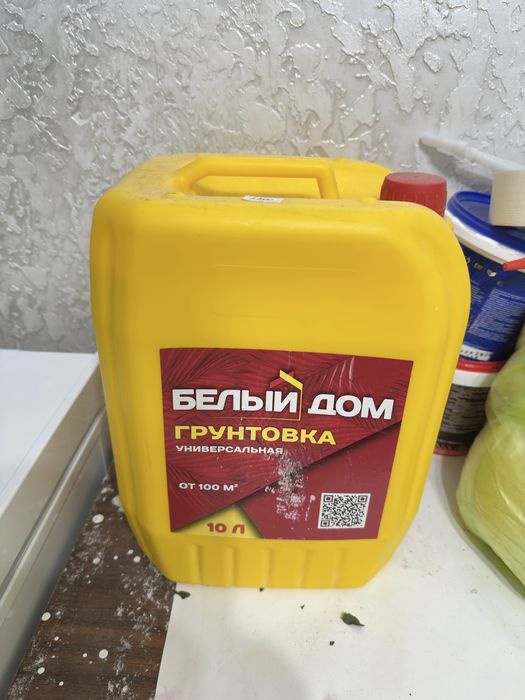 Грунтовка для отделки стен 10 л