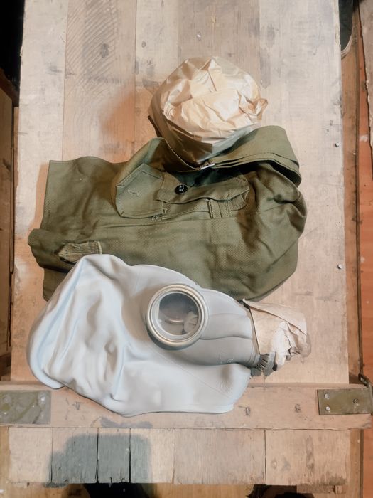 Продам противагаз