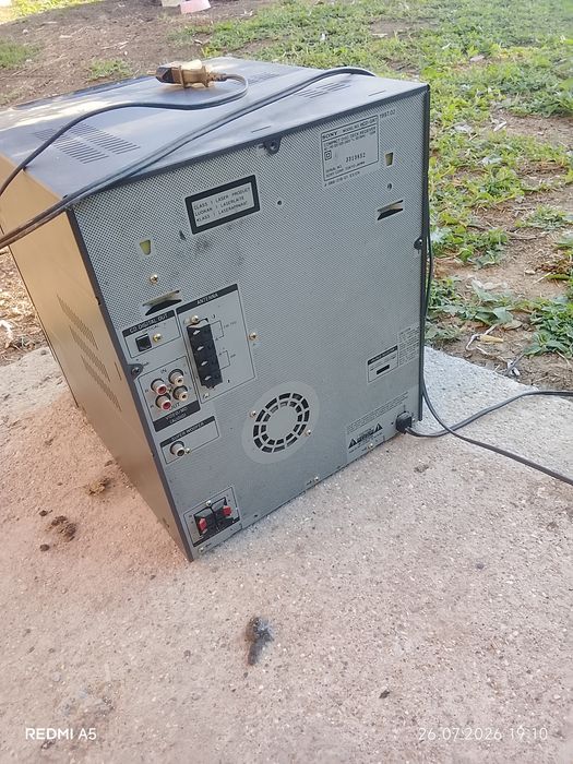 Statie audio muzicala