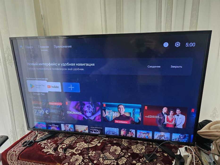 Телевизор 42 LG сотилади