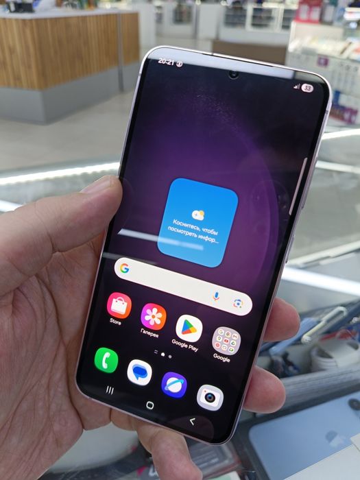 Срочно Samsung S23 256гб