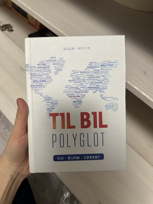 продам книги по 500 и 1000