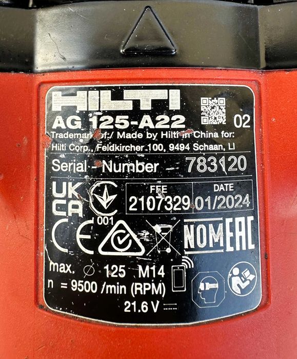 HiLTi AG 125-A22 - Безчетков акумулаторен ъглошлайф 22V 2024г.