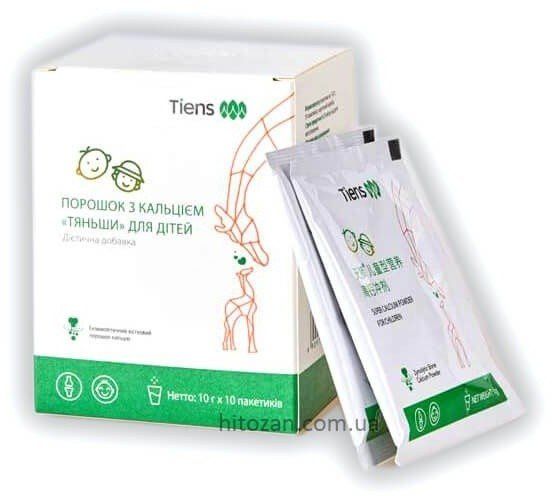 Детский кальций Тяньши Bolalar uchun kalsiy в Ташкенте