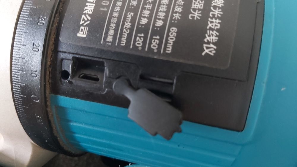 Лазерный уровень