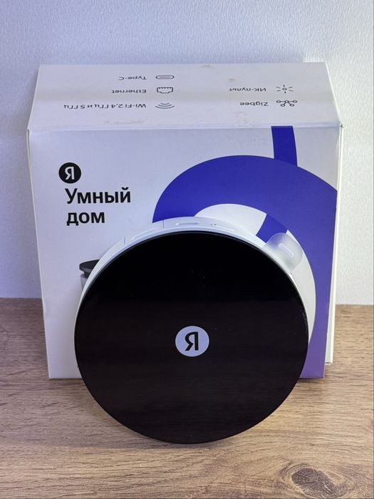 Яндекс центр управления | Кэш-Маркет