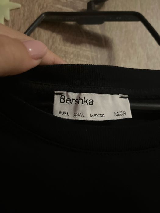 Дамска рокля.