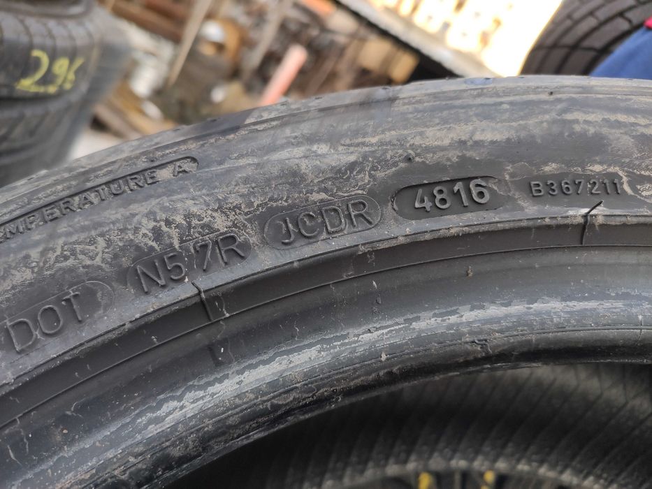 4бр Летни гуми 225 45 17 - Dunlop