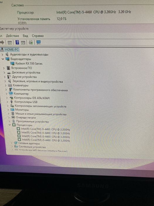 Компьютер игровой комплект
