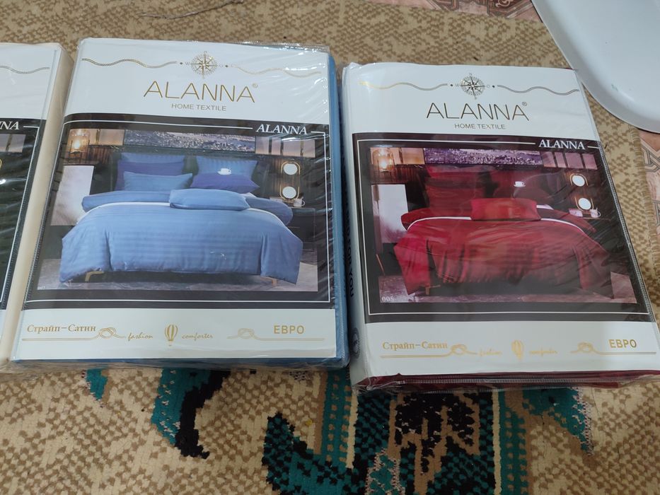 Пастель 2х спалка