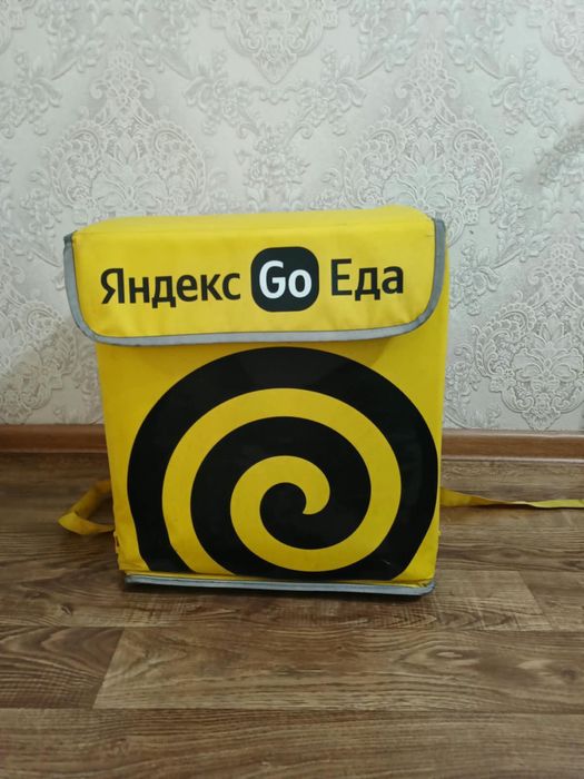 Продам яндекс-сумку